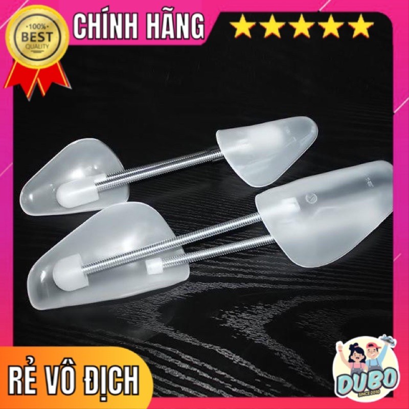 [CHÍNH HÃNG] Cây giữ form giày plastic trong suốt (2 chiếc/bộ)