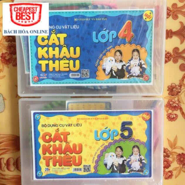 Bộ kĩ thuật cắt khâu thêu lớp 4, lớp 5 - Nhật Hoa Minh