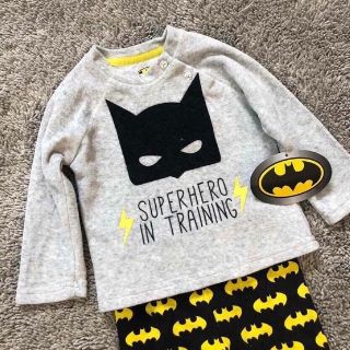 Bộ nỉ batman