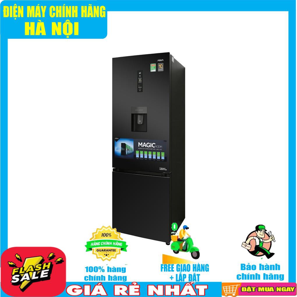 Tủ lạnh Aqua Inverter 373 lít màu đen AQR-IW378EB.BS