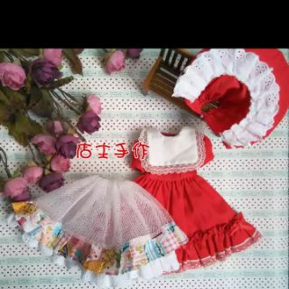 Sét đầm xanh cho bjd 1/3 và 1/6