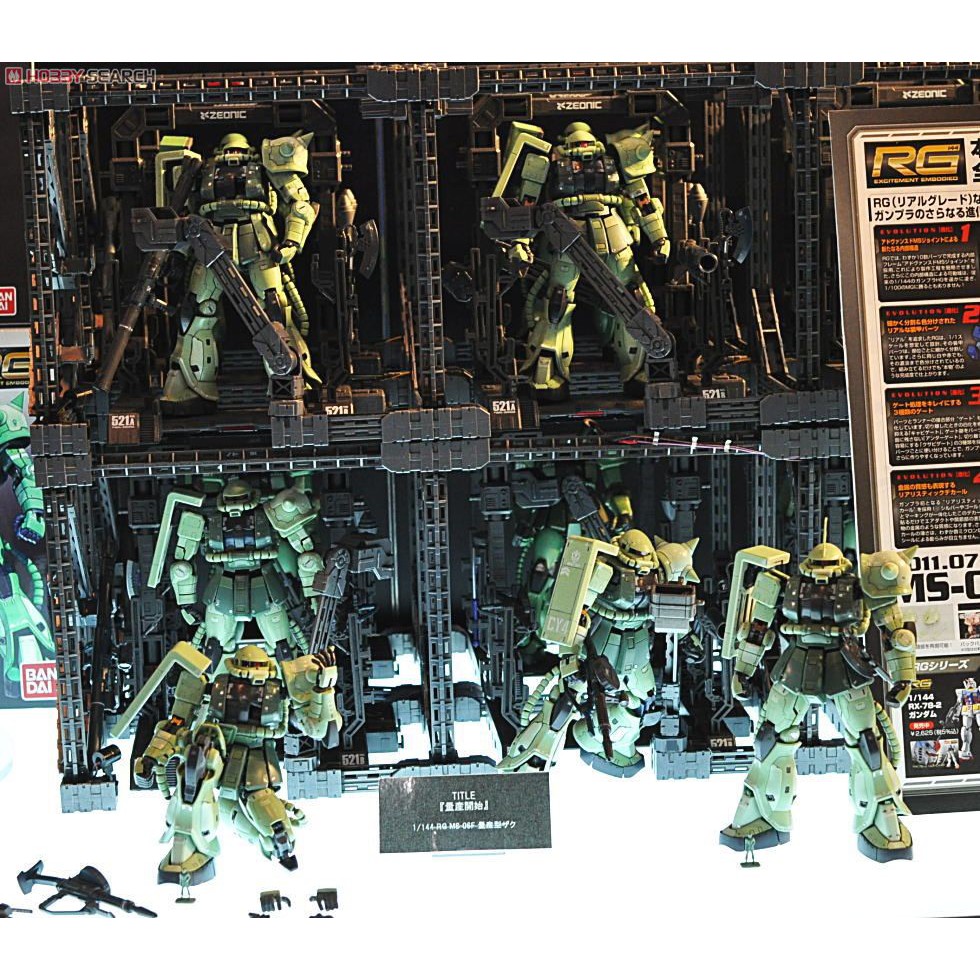 Mô Hình RG Zaku 2 Gundam Bandai Real Grade 08 1/144 Đồ Chơi Lắp Ráp Anime