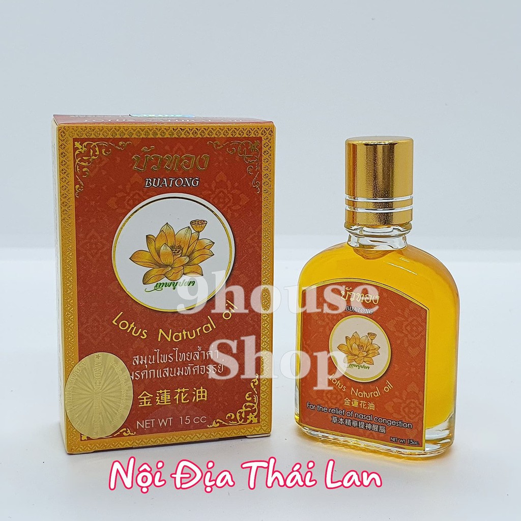 01 Chai Dầu Gió Thảo Dược Thảo Dược BUATHONG Lotus Natural Oil 15cc Thái Lan