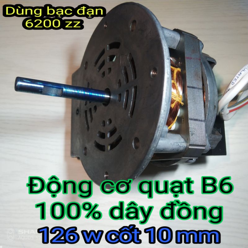Động cơ quạt treo tường, quạt sàn công nghiệp, 100% dây đồng, công suất 126W