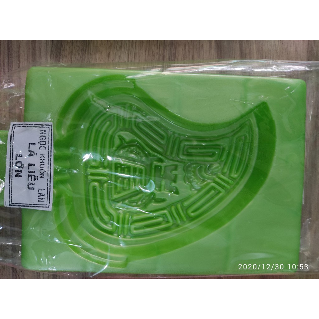 Khuôn nhựa bánh in và bánh đậu xanh Lá Liễu (giao màu ngẫu nhiên)