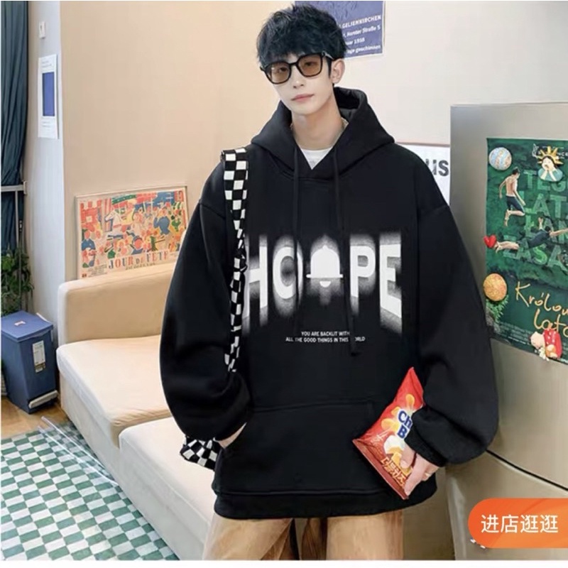 siêu sale: Áo hoodie nam hình in HÔPE loang tuyệt cú mèo nè.