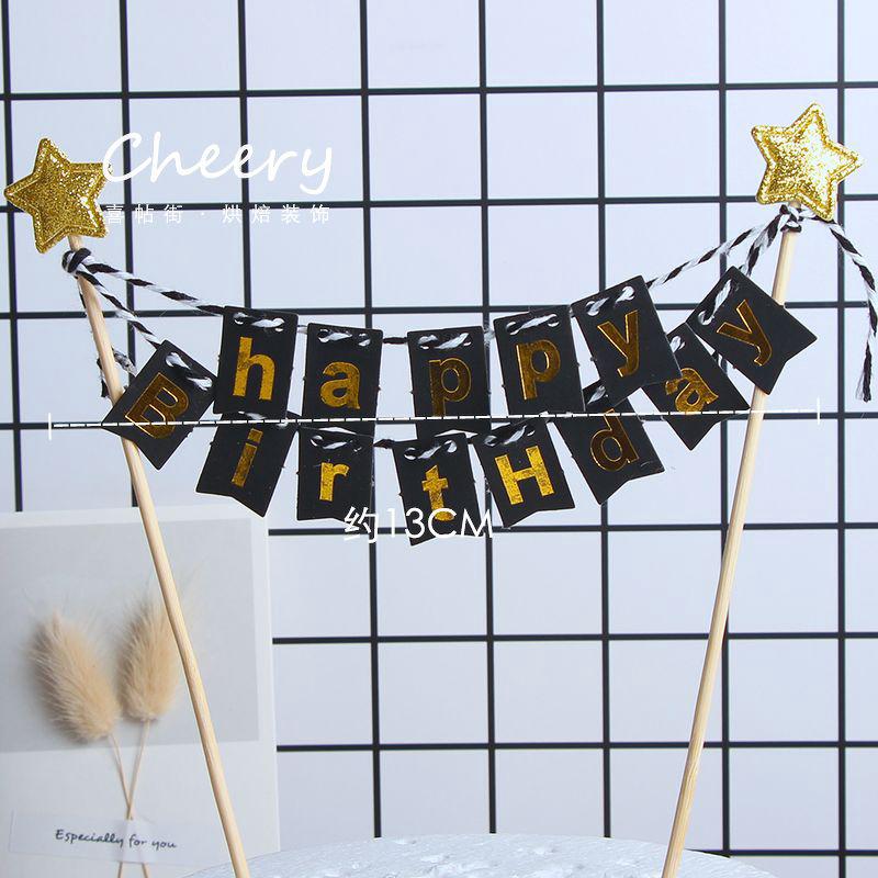 Cổng HPBD đen sao bóng vàng
