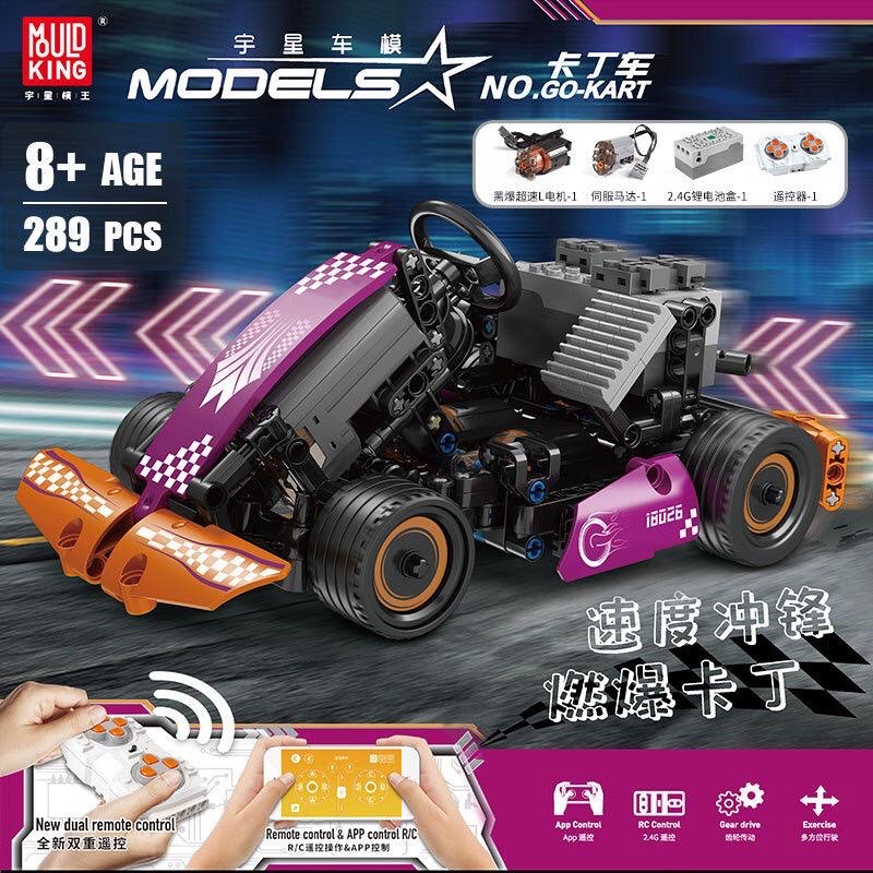 Lắp ráp nonlego Technic - Mould King 18026