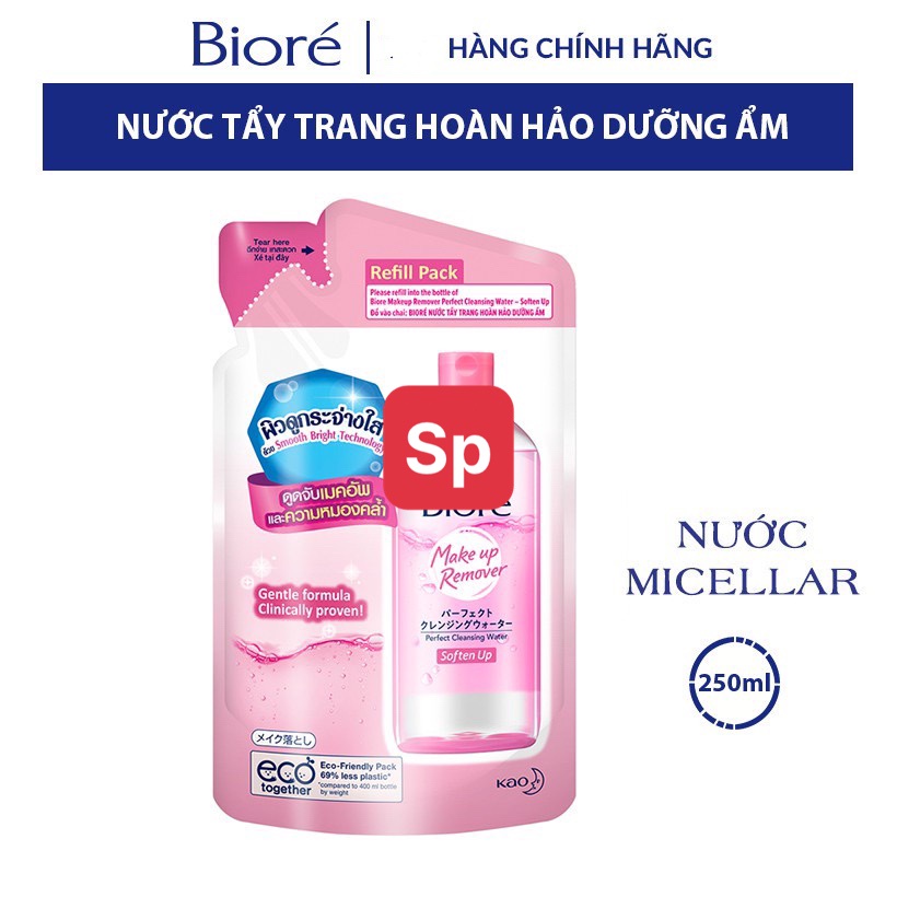 🌹 (250ml)Nước Tẩy Trang Biore Soften Up Refill Pack Perfect Cleansing Water Hoàn Hảo Dưỡng Ẩm Dạng Túi 250ml