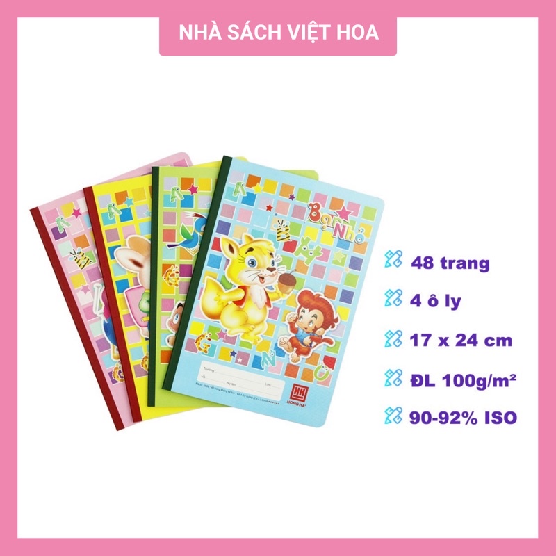 10 vở 4 ôly 48 trang bạn nhỏ Hồng Hà 0509_Giấy trắng cao cấp