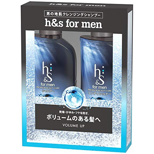 Bộ dầu gội xả sạch gàu h&s phục hồi tóc hư tổn dành cho nam, nội địa Nhật