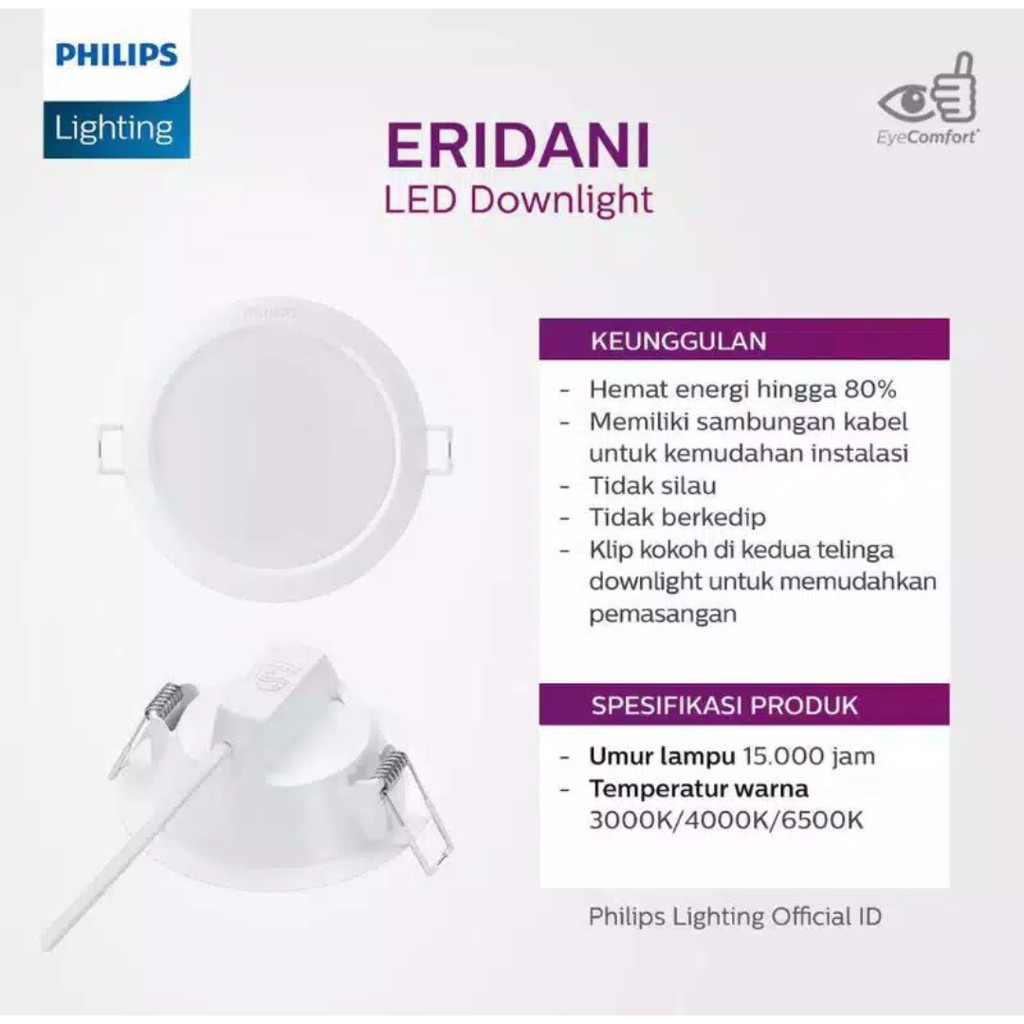 Bóng Đèn Led Philips Eridani 150 7.5w 7.5 Watt 6 Inch W 59263 3000k 4000k 6500k