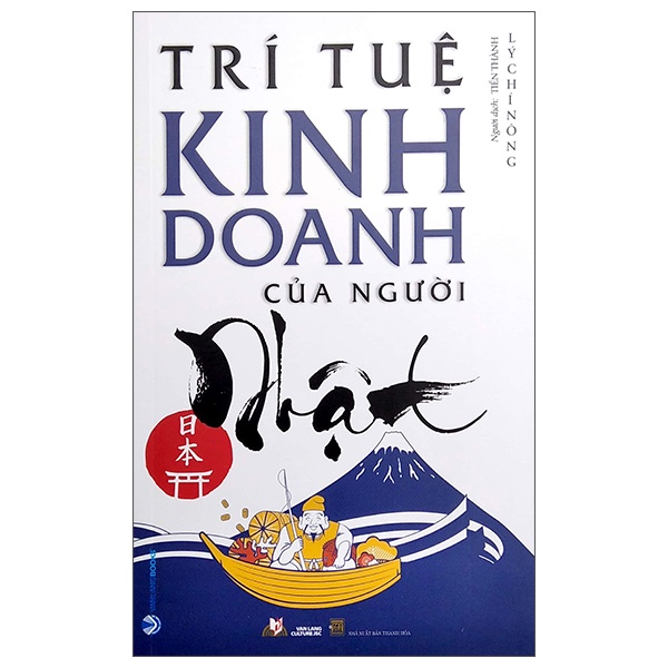 Sách Trí Tuệ Kinh Doanh Của Người Nhật (Tái Bản 2022) - VLG