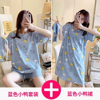 Bộ đồ ngủ dễ thương