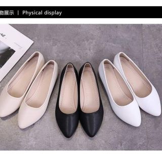 Giày búp bê trơn nữ 0.7