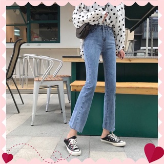 [Hàng có sẵn] Quần jeans dài ông loe thời thượng ulzzang 2019 [Inbox shop để tư vấn size]