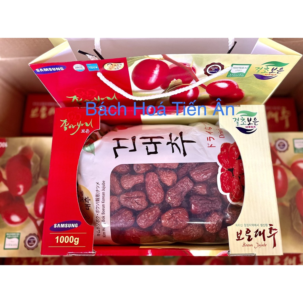 Táo đỏ hàn quốc  SAMSUNG trọng lượng Cả hộp 1kg hàng loại 1 BOEUN JUJUBE (tặng kèm túi sách)