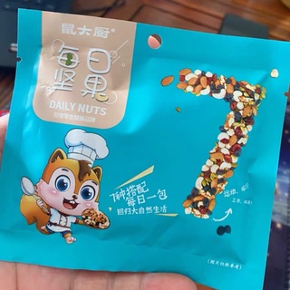 Gói hạt dinh dưỡng - Mixed nuts