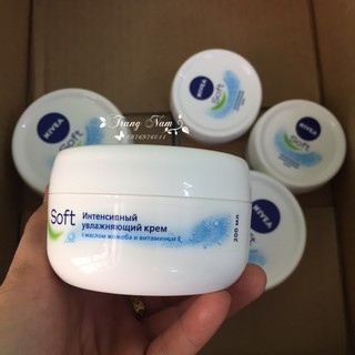 Kem dưỡng ẩm Nivea Nga 100ml
