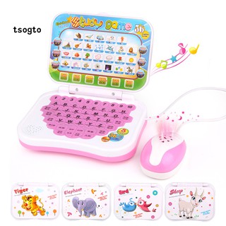 Tsogto_Multifunction Early Learning English Machine Computer Educational Kids Toy Gift