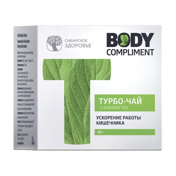 TRÀ THẢO MỘC CLEANSING TEA BODY COMPLIMENT