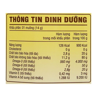 [Chai 2L] Dầu ăn Simply Đậu Nành 2L