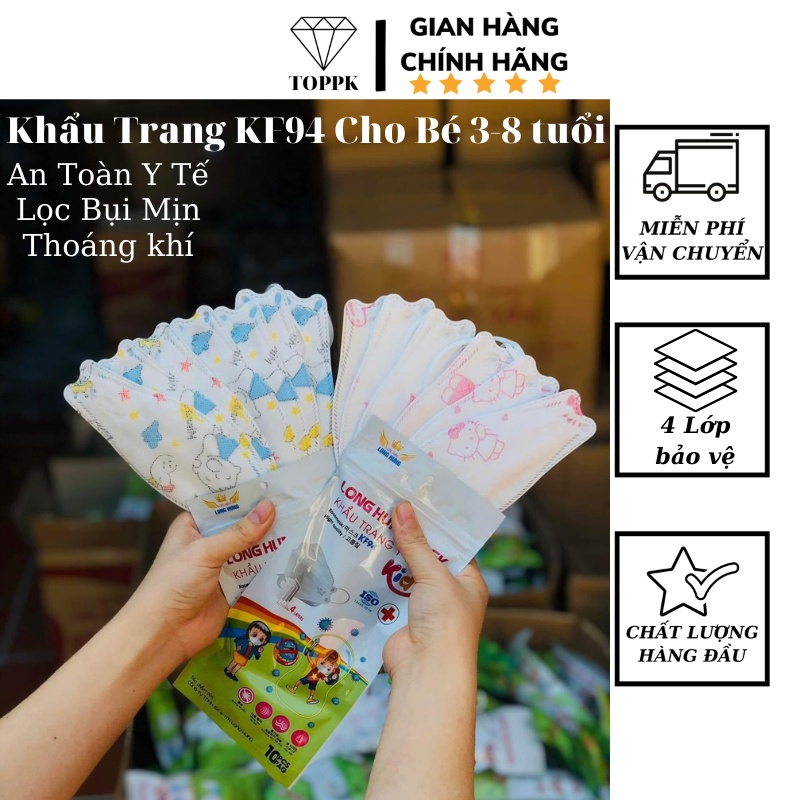 Khẩu Trang Cho Bé 4D KF94 Long Hưng Nhiều Họa Tiết Công Nghệ Hàn Quốc Dành Cho Bé (10 chiếc)