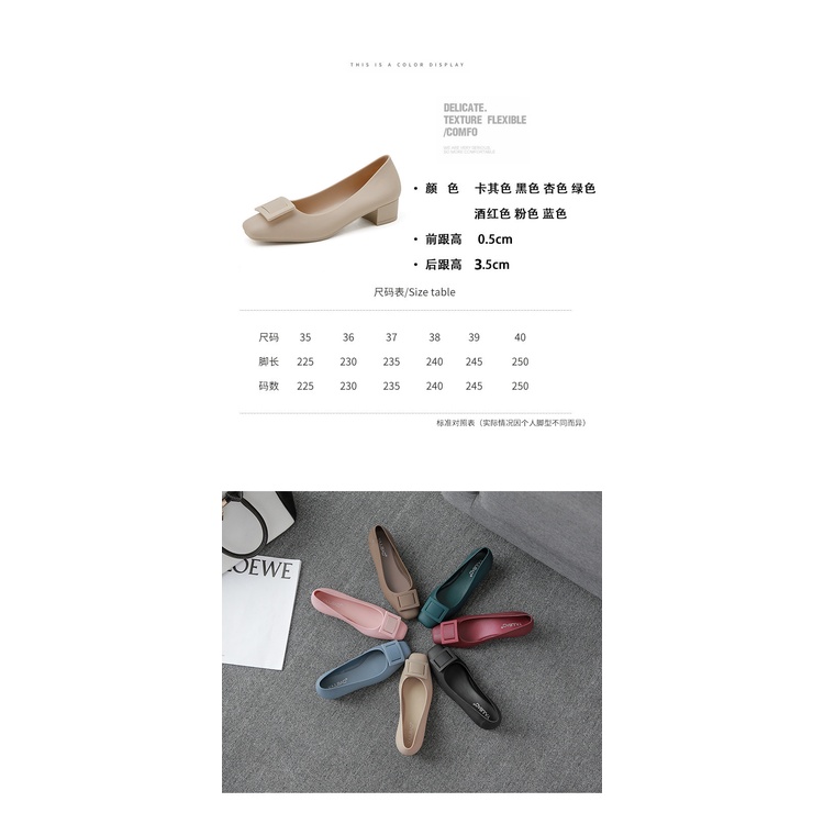 Giày Cao Gót Mũi Vuông Bằng Nhựa Màu Trơn Mũi Vuông Thời Trang Năm 2021 Cho Nữ