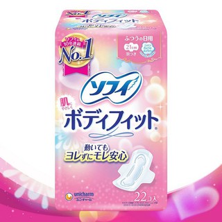 BĂNG VỆ SINH SIÊU VỪA VẶN UNICHARM NỘI ĐỊA NHẬT ( CÓ CÁNH VÀ KHÔNG CÁNH), DÀI 21CM