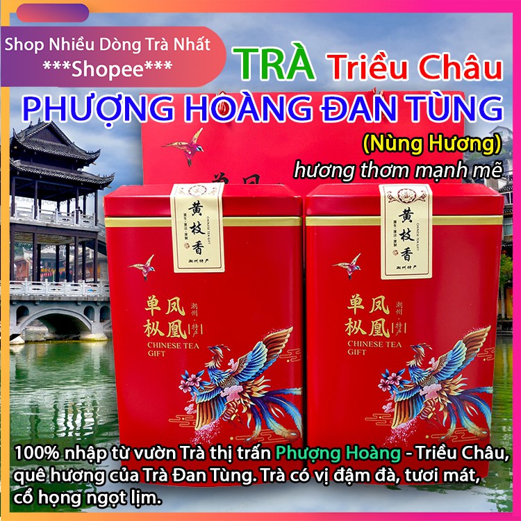 Trà Ô Long PHƯỢNG HOÀNG ĐAN TÙNG - 10 gram DÙNG THỬ - Trà ngon, Trà ô long cao cấp,vị ngọt thơm đậm đà