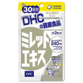 Viên uống DHC kẽm Zinc Nhật Bản