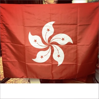 Cờ Hồng Kông (ảnh thật)