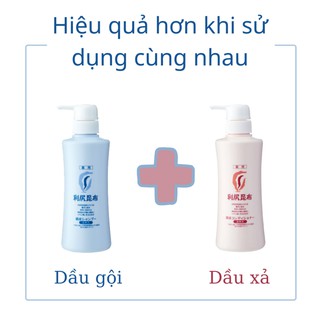 Dầu gội da đầu RISHIRI SCALP SHAMPOO
