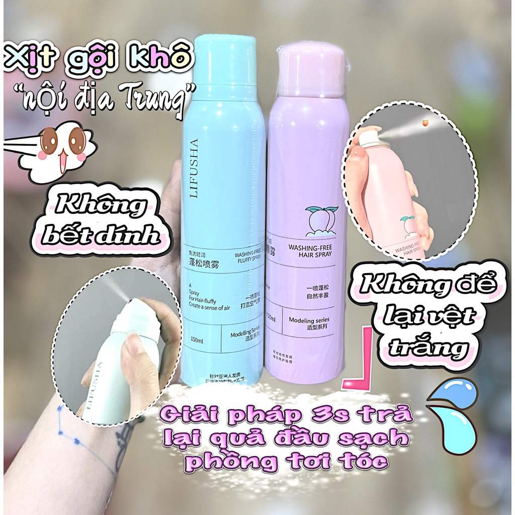 Dầu Gội Khô Tạo Phồng Tóc Siêu Hot