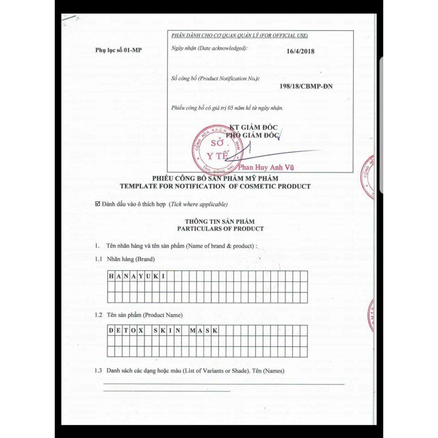 Detox Thanh Lọc Da HANAYUKI 150GR | BigBuy360 - bigbuy360.vn