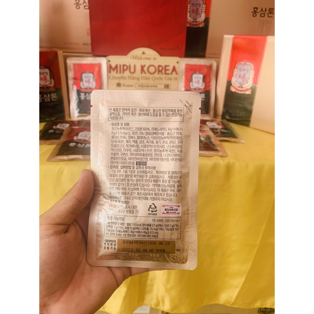 Nước Hồng Sâm Tonic Mild KGC Hộp 30 gói x 50ml Cheong Kwang Jang