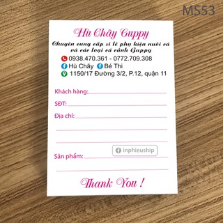 Phiếu giao hàng mẫu đứng MS53