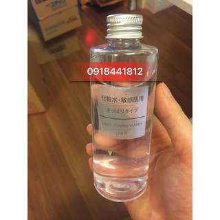 Nước hoa hồng Muji - Nhật Bản