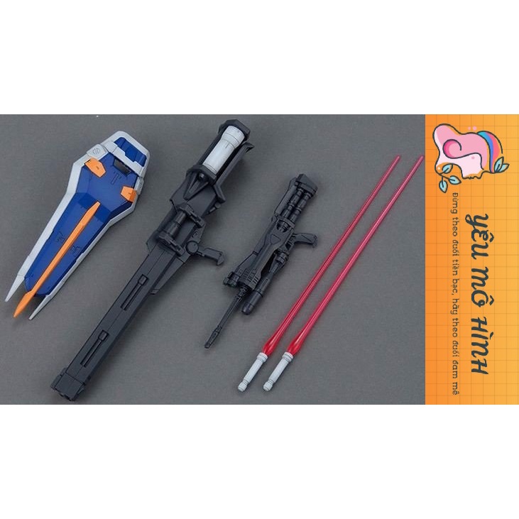 Gundam MG Duel Fighter Assault Shroud Tặng kèm Decal nước