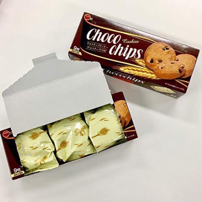 Bánh quy Bourbon Choco chips/ Butter  Cookies hộp 90g