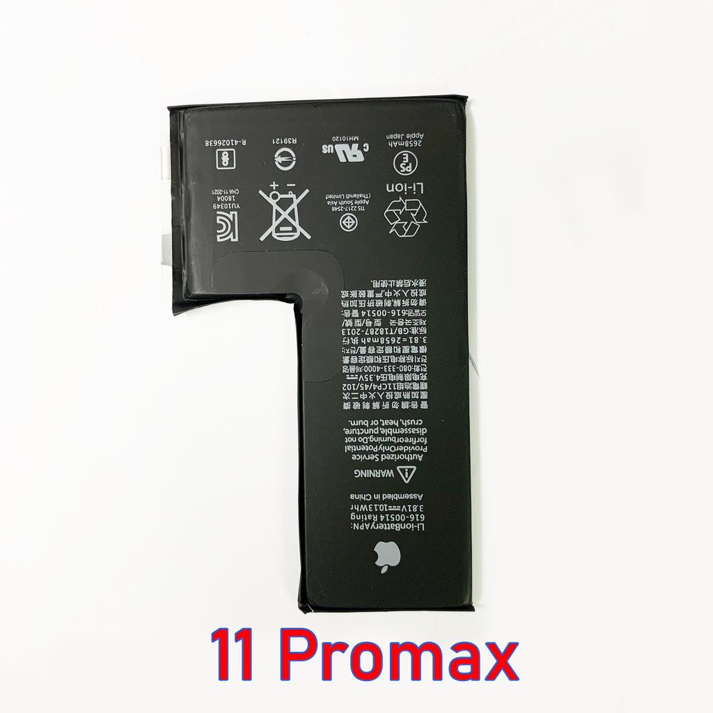 Phôi pin/cell pin IP X- XS-XS Max - XR/11 - 11 Pro - 11Prm - 12/12 Pro/12 Prm
