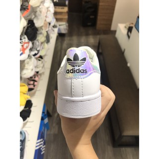 ADIDAS STAN SMITH