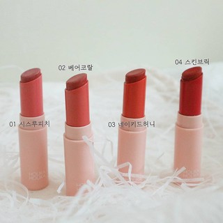 Son Thạch #Holika_Holika Nudrop Dewy Stick