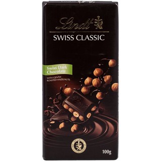 Sôcôla đen Lindt truyền thống nhân hạt dẻ 100g