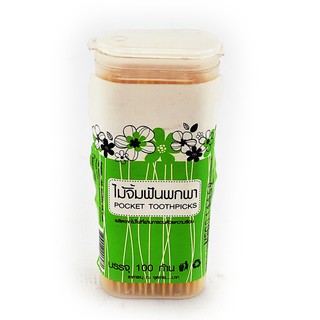 TĂM HỘP BỎ TÚI POCKET THÁI LAN