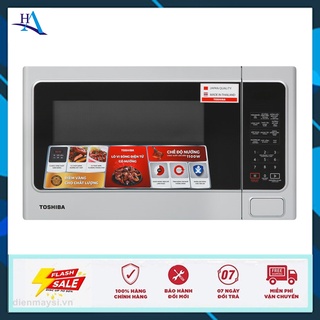 Lò vi sóng có nướng Toshiba ER-SGS34(S1)VN 34 lít (Miễn phí giao tại HCM-ngoài tỉnh liên hệ shop)