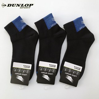 Tất thể thao DUNLOP Land Sport - SLA0016 thoáng khí chống hôi chân