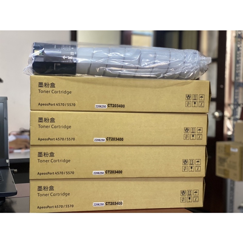 Hộp Mực Máy photo Xerox 4570-5570