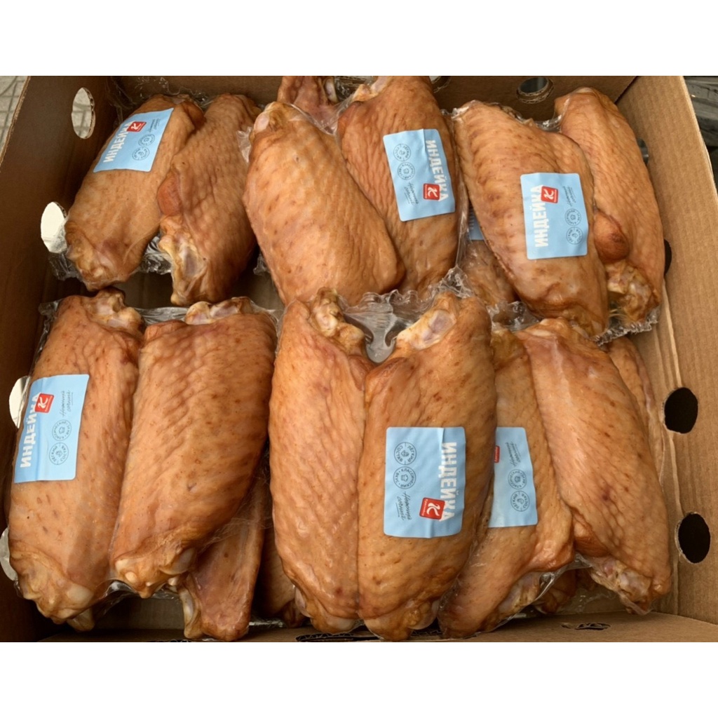 Cánh ngỗng hun khói - Cánh ngỗng hàng nội địa Nga 500g