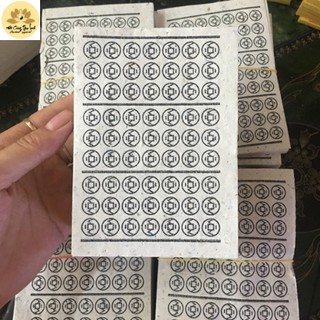 Tiền lễ vàng mã